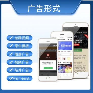 【最新】曼格短视频+曼格短视频图文插件 前端线传