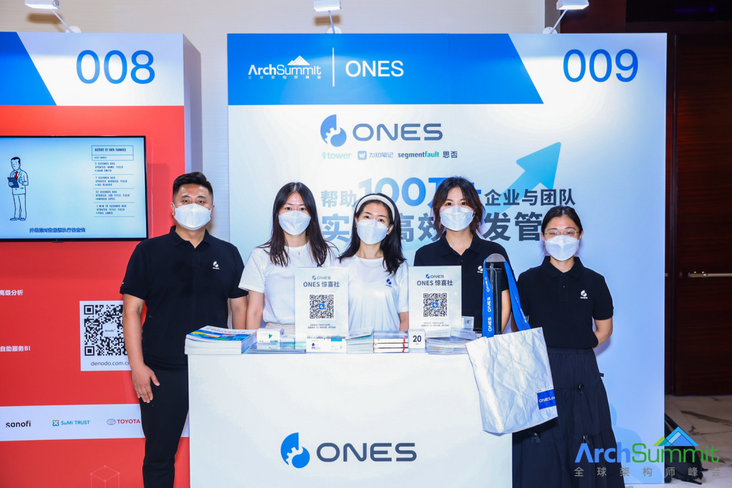 演进式架构从不缺设计方法，最大的阻力在于「人」｜ONES Talk